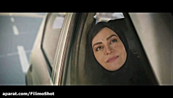 تیزر رسمی فیلم هناس