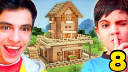 ماینکرفت سروایول (۸) | بالکون...