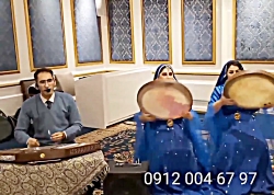 اجرای گروه موسیقی شاد بله برون نامزدی ۰۹۱۲۰۰۴۶۷۹۷ گروه موزیک سنتی