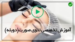 آموزش میکروبلیدینگ-آموزش تاتو صورت-استفاده از مداد پارت دوم