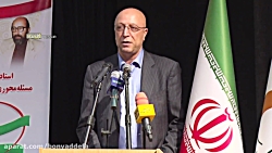 سخنرانی وزیر علوم در یادواره شهید چمران