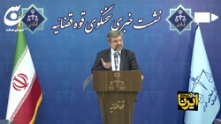 راننده، مقصر حادثه اتوبوس خبرنگاران محیطزیست راننده، مقصر حادثه اتوبوس خبرنگاران محیطزیست