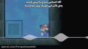 سعید والکور جدید