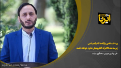 پرداخت نقدی یارانهها تا فراهم شدن زیر ساخت کالابرگ الکترونیکی تداوم خواهد داشت پرداخت نقدی یارانهها تا فراهم شدن زیر ساخت کالابرگ الکترونیکی تداوم خواهد داشت