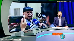 یارانه ها مرتب واریز می شود یارانه ها مرتب واریز می شود
