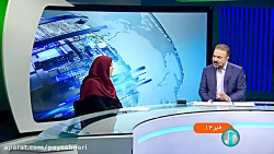 قطع برق 10 اداره پرمصرف دولتی در تهران قطع برق 10 اداره پرمصرف دولتی در تهران