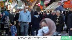 پیشبینی قانون درباره نسخه جدید آقای نماینده برای زنان مجرد پیشبینی قانون درباره نسخه جدید آقای نماینده برای زنان مجرد