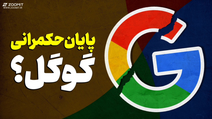 پوستر کوچک