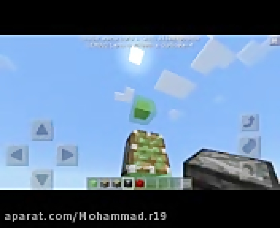 ساخت ماشین در Minecraft-Pocket edition