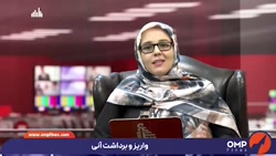 روابط با شرق راهبردی است؟ روابط با شرق راهبردی است؟