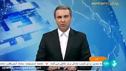 وزارت ارتباطات باید تا دیماه پنجره ملی خدمات دولت هوشمند را راهاندازی کند وزارت ارتباطات باید تا دیماه پنجره ملی خدمات دولت هوشمند را راهاندازی کند