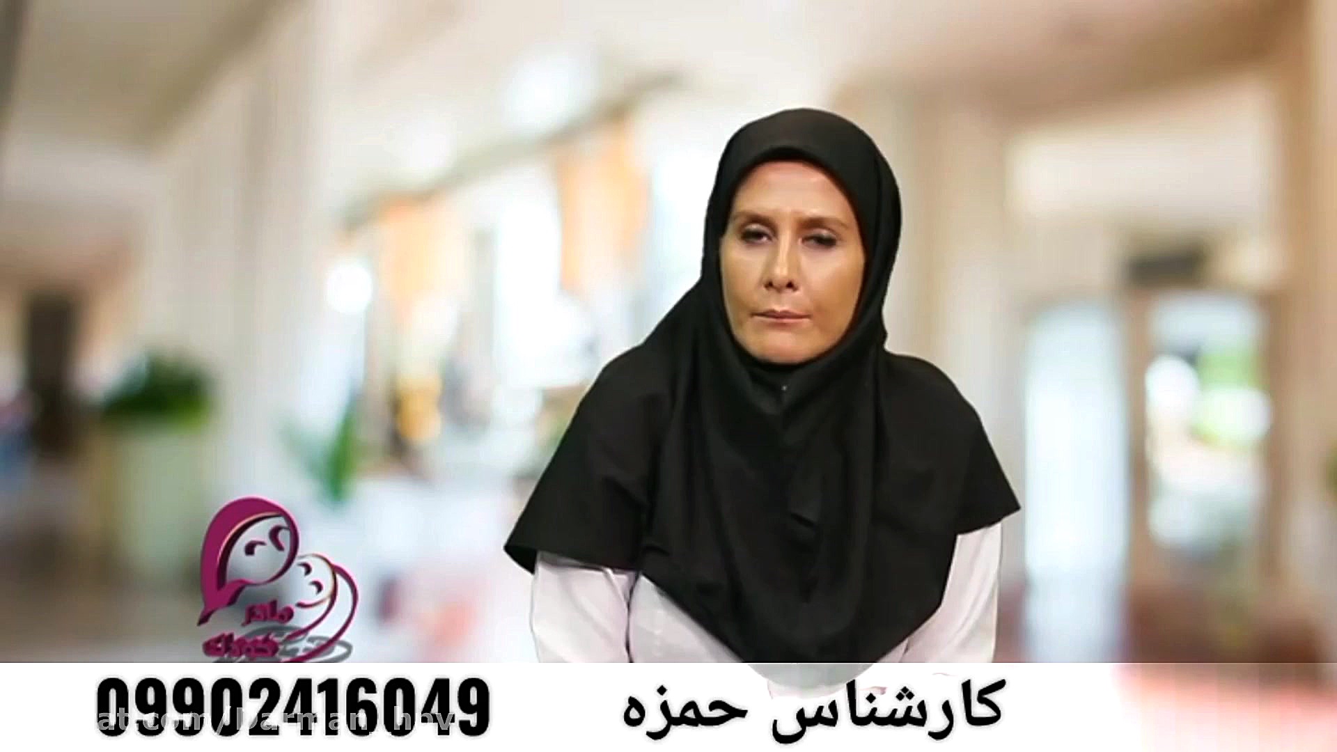 تبخال تناسلی کاشت ریش