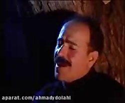 آهنگ بختیاری درد دل  از کوروش اسدپور