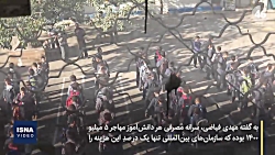 نیم میلیون دانش آموز پناهنده و مهاجر در ایران