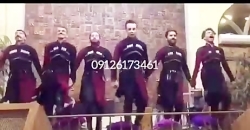 گروه رقص آذری برای عروسی 09126173461