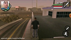 gta saروی آخرین سطح پلیس