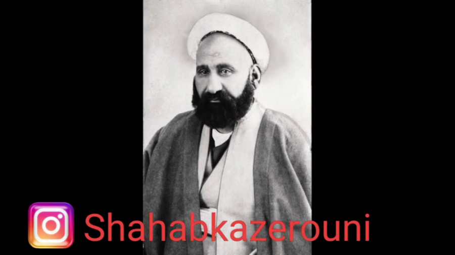مستند شرافت یک نام نیست(محمد حسین کازرونی) اندودنتیکس