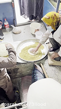 میلاد