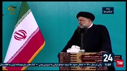رئیسی: به دنبال عادلانه کردن دستمزدها هستیم رئیسی: به دنبال عادلانه کردن دستمزدها هستیم