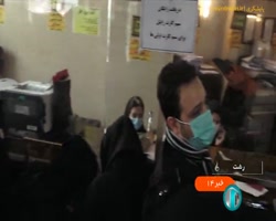درگاه ملی خدمات دولت هوشمند درگاه ملی خدمات دولت هوشمند