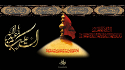مداحی غروب پنجشنبه "ابعاد پست"