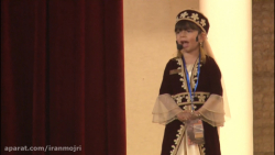 یازدهمین جشنواره سعدی.اجرای دن...