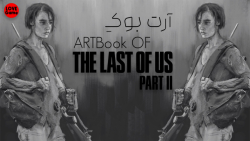 The Last of Us Part II Artbook | آرت بوک لست او اس
