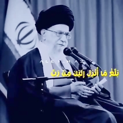 فضاي مجازي از زبان رهبر معظم انقلاب