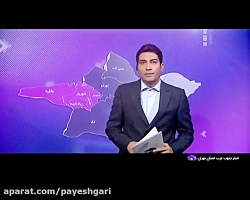 برق پنج اداره دولتی شهرستان شهریار به دلیل رعایت نکردن الگو مصرف قطع شد برق پنج اداره دولتی شهرستان شهریار به دلیل رعایت نکردن الگو مصرف قطع شد