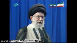 حرف های ناراحت کننده رهبر انقلاب