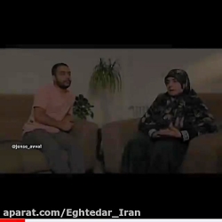اخراج کارمند وزارت بهداشت بخاطر باردار شدن