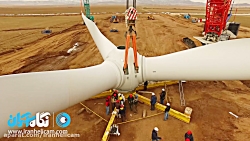 فیلمبرداری هوایی از مراحل نصب...