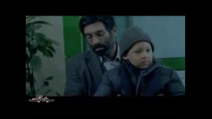 تیزر فیلم برلین منفی 7 زمان196ثانیه