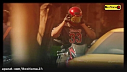 دانلود فیلم یاغی قسمت 6 شش (طن...