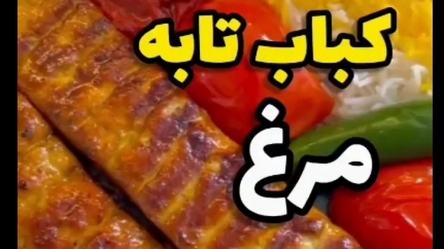 Mina_diba