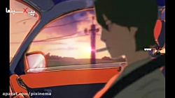 انیمیشن کوتاه "خاکستر&quo...