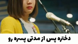 میکس کره ای | سریال کره ای | ک...