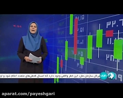 تولید و ذخیره سازی 1500 مترمکعب آب در هر هکتار از جنگلهای شمال کشور تولید و ذخیره سازی 1500 مترمکعب آب در هر هکتار از جنگلهای شمال کشور