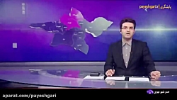 آخرین وضعیت بازار سکه، طلا و ارزهای دیجیتال آخرین وضعیت بازار سکه، طلا و ارزهای دیجیتال
