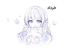 طالع بینی انیمه گوگولی ( کپی م...