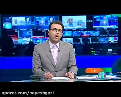اعتراض ایران به تححق نیافتن وعده های افغانستان در مورد حقابه هیرمند اعتراض ایران به تححق نیافتن وعده های افغانستان در مورد حقابه هیرمند