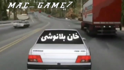 405glx در gta v