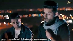 آهنگ جدید لری محسن احمدی بنام مو و گل