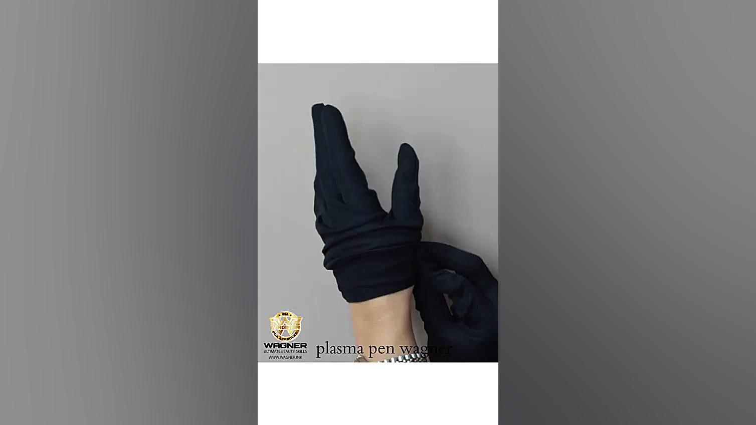 دستگاه پلاسما پن فیوژن بهنام بانی