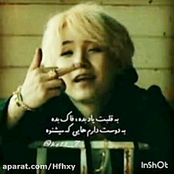 میکس#رمیکس#شوتی#اسلایم #تریبال#عربی#ایرانی#اپارات# میکس#رمیکس#شوتی#اسلایم #تریبال#عربی#ایرانی#اپارات#