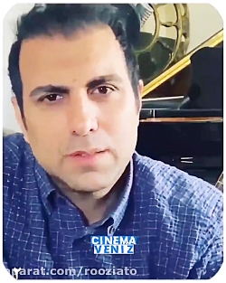 افشاگری جدید پولاد کیمیایی درباره رابطه گوگوش با پدرش افشاگری جدید پولاد کیمیایی درباره رابطه گوگوش با پدرش
