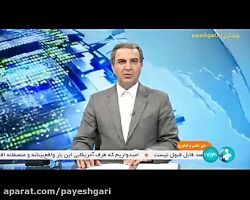 طراحی آنتن های کوچک و کم حجم تلفن همراه طراحی آنتن های کوچک و کم حجم تلفن همراه