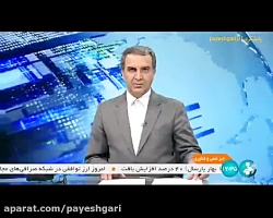 آغاز مراحل دوم و سوم عمرانی ساخت نیروگاه جدید اتمی بوشهر آغاز مراحل دوم و سوم عمرانی ساخت نیروگاه جدید اتمی بوشهر
