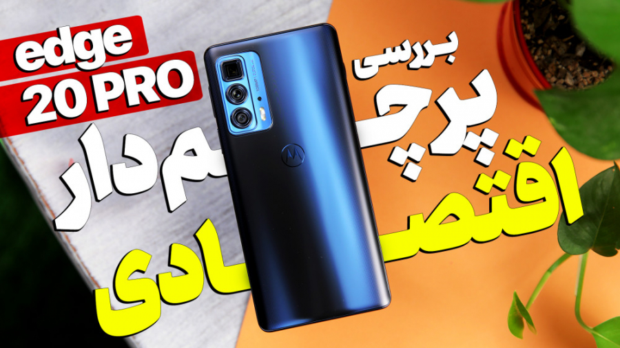 پوستر بزرگ