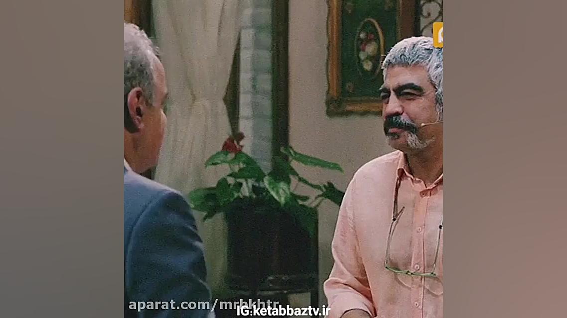 رودکی- بوی جوی مولیان آید همی جنیفر لارنس